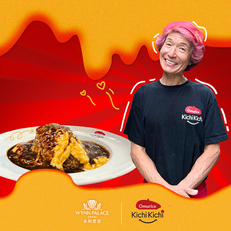 The Legend Returns: Kyoto's Omurice Maestro Serves Up a Delicious Dream